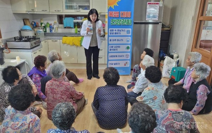 1-1. 경주시 폭염태풍 대비 재난대응 체계 가동_01.jpg