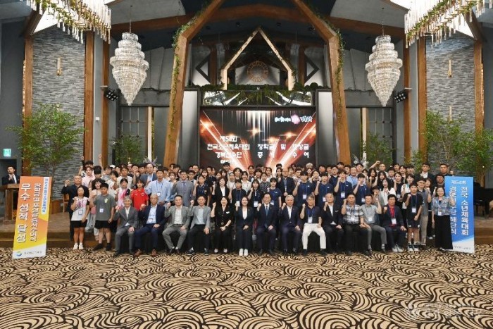 3.경북교육청, ‘제54회 전국소년체육대회’ 해단식 개최(금메달 36개 등 총 118개 메달 획득...학생선수 격려와 청렴 우수학교 시상)_05.jpg