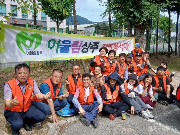 [상주시 계림동]어울림 상주 주거환경개선사업.jpg