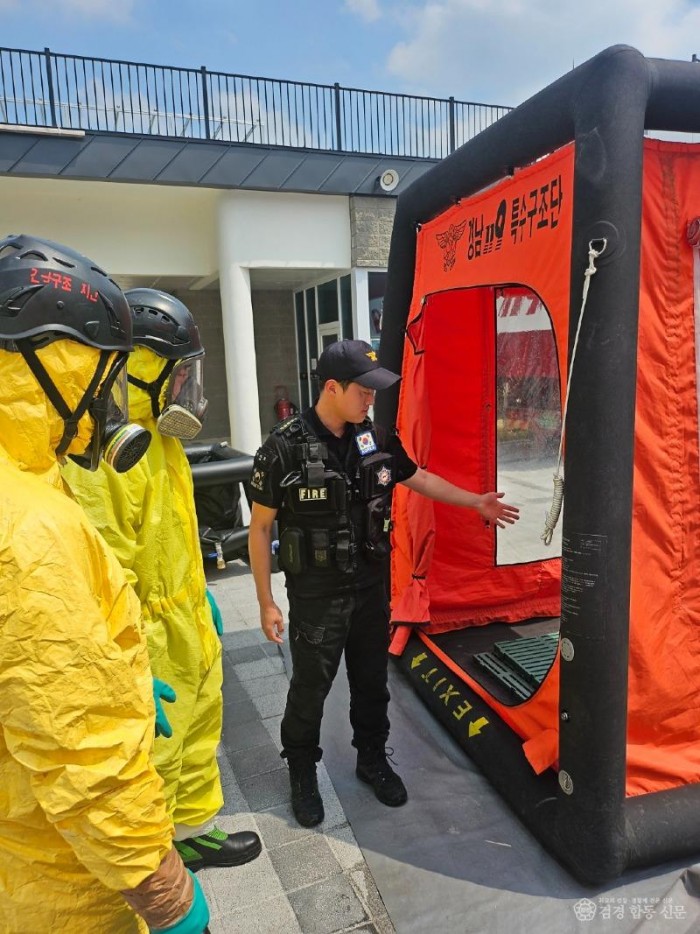 250708-1화학사고시 대원 제독안내.jpg