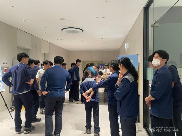 [건강증진과]마음job다 캠페인 사진(20250530 원익큐엔씨).jpg