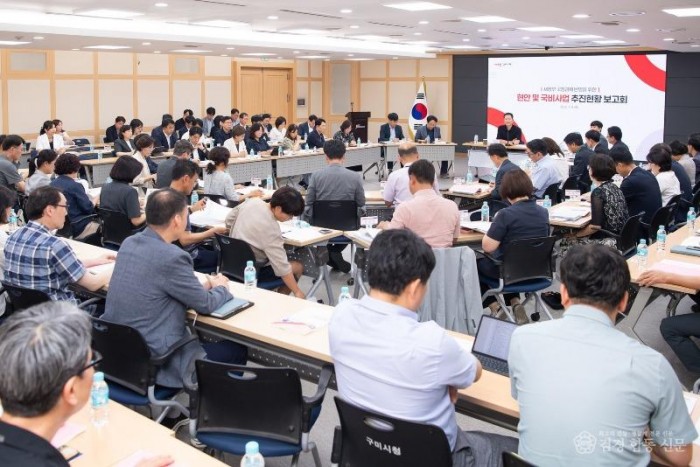 [정책기획과]구미시  새정부 국정과제 반영 총력…국비사업 속도전1.jpg