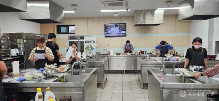 3-2 사진(영양군보건소, 1인 가구 대상 영양관리 프로그램 나두한끼 운영).jpg