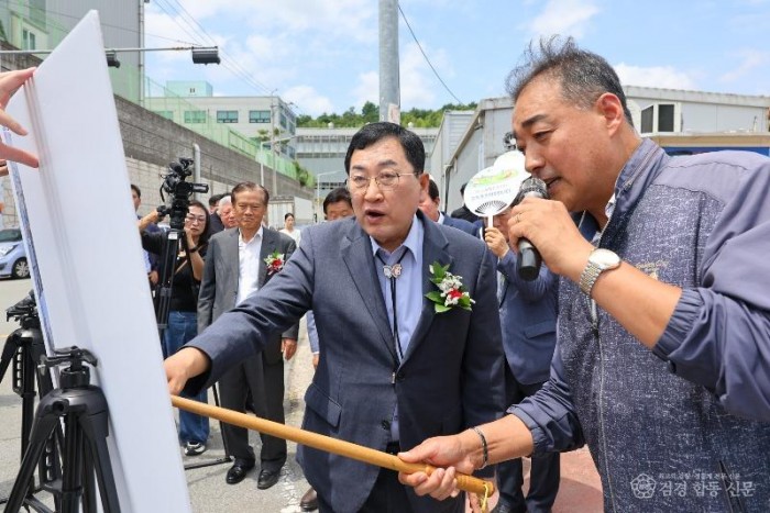 01_경주 외동산단 복합문화센터 첫 삽.JPG