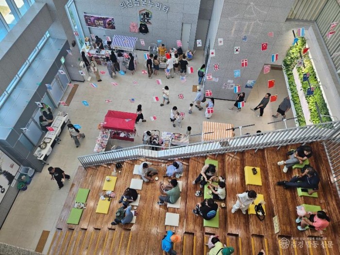 06의성군제공 다목적교류프로그램1.jpg