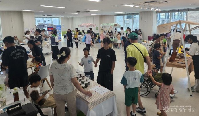 06의성군제공 다목적교류프로그램2.jpg