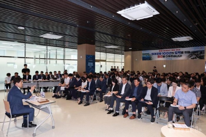 250707 이강덕 시장, “미래 100년 준비 결정적 전환점, 성장 기반 마련에 전력”2.jpg
