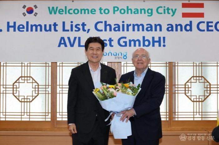 250709 포항시, 세계 최대 파워트레인 기업 AVL과 수소 산업 협력 논의1.jpg