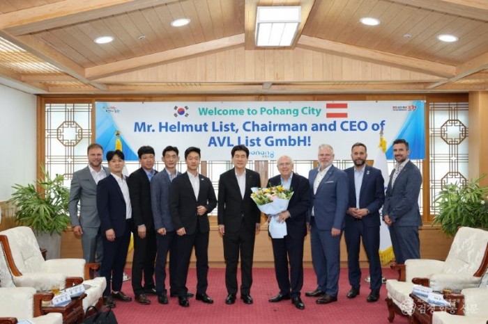250709 포항시, 세계 최대 파워트레인 기업 AVL과 수소 산업 협력 논의2.jpg