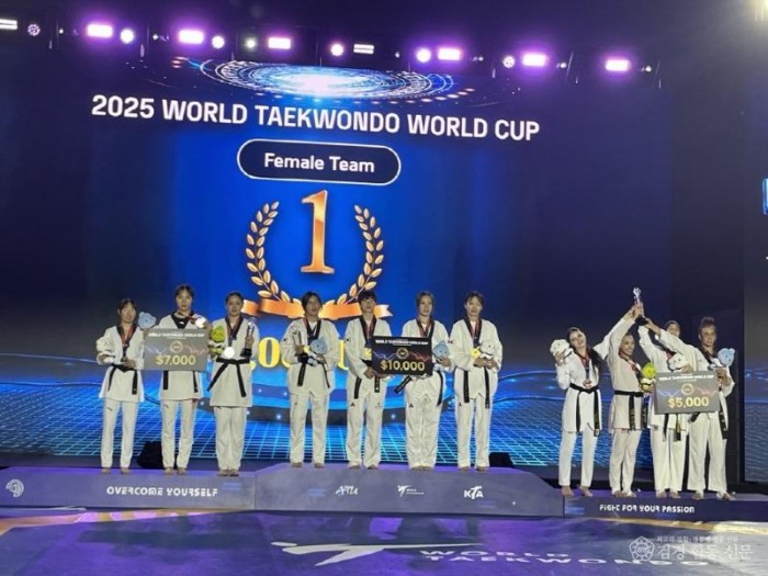 성주군사진(성주군 여자태권도선수단 국가대표 2명 연속 발탁)-1.jpg