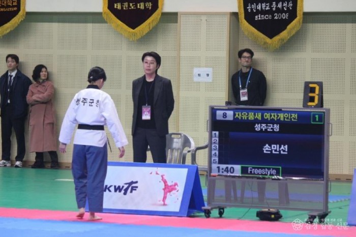 성주군사진(성주군 여자태권도선수단 국가대표 2명 연속 발탁)-2.jpg