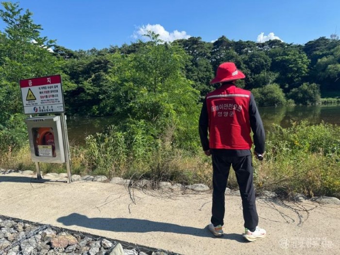 1-2 사진(물놀이 특별대책기간 운영).jpeg