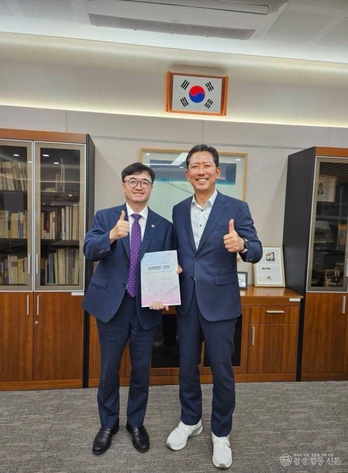 [예산재정과] 임기근 기획재정부 제2차관(왼쪽).jpg