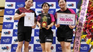 05의성군제공 의성眞스포츠클럽 탁구 3인 단체전 우승) (2).jpg