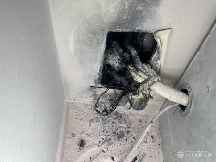 250515-1김해시 에어컨 전기배선 화재(25.07.09).jpg