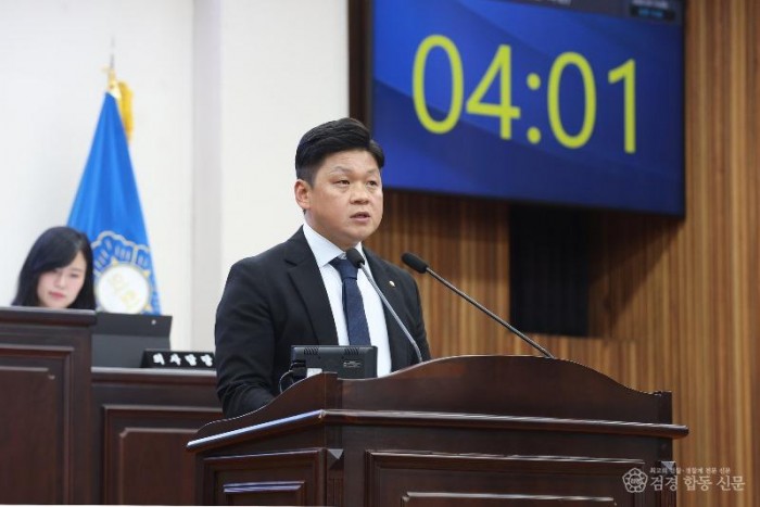 관련사진(0715,김재남 의원 5분자유발언)(1).JPG