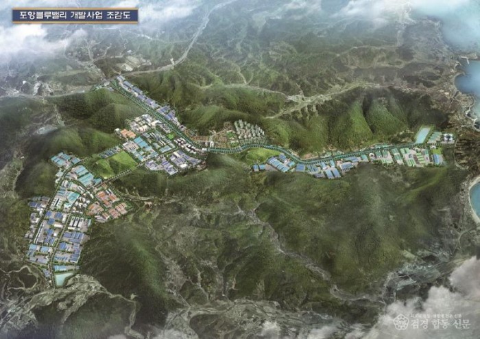 250715 포항 블루밸리 국가산단, 미래 산업 여는 ‘기업하기 좋은 기회의 땅’.jpg