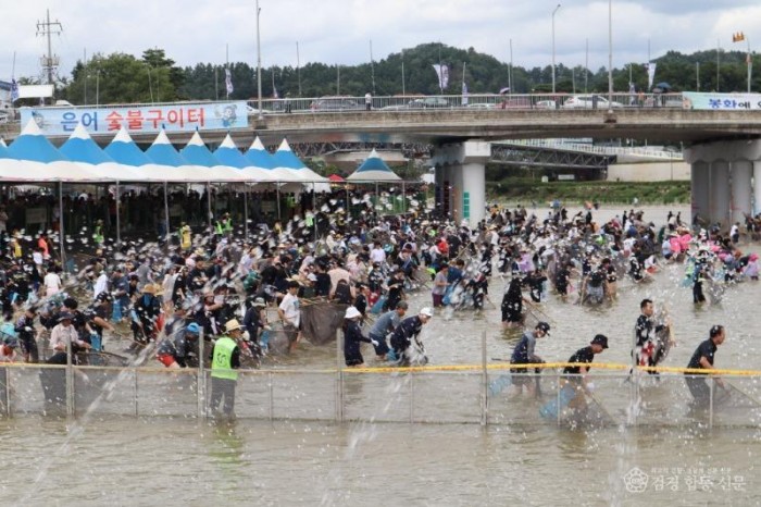 4. 반두잡이 현장 (1).JPG