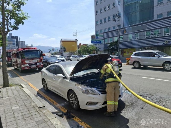 250716-3여름철 차량화재 예방 수칙 홍보.jpg