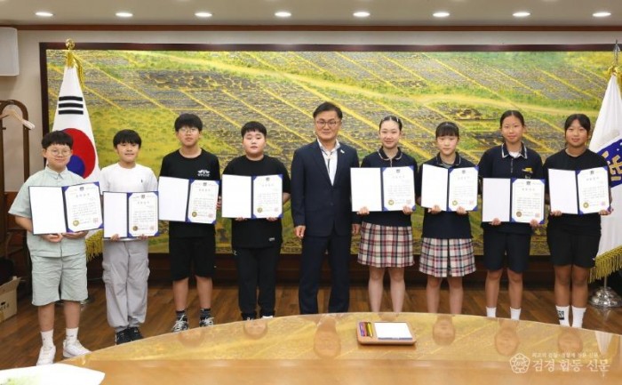 2-2. 경주시장학회, 소년체전 입상 청소년에 장학금 수여(2).JPG