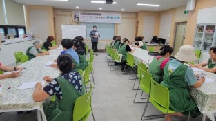 2-2 사진(영양군 농업기술센터, 한식디저트 교육 실시).jpg