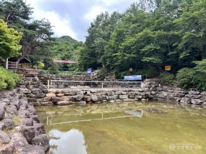 [상주시 산림녹지과]성주봉휴양림 물놀이장.jpeg