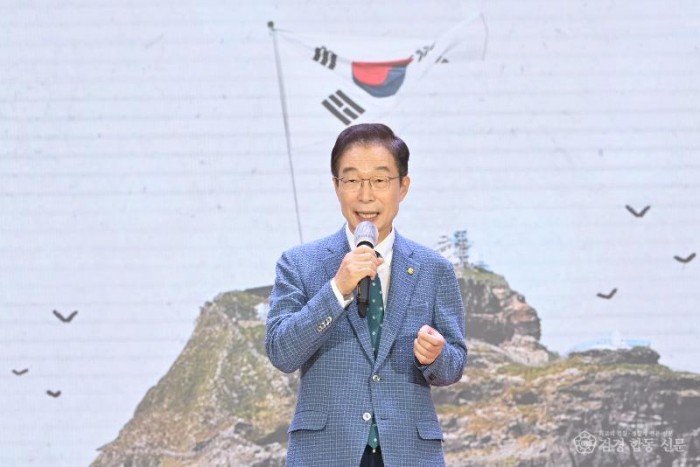 (추가)1.경북교육청, 일본 방위백서의 반복된 역사 왜곡 강력 규탄!!(독도는 명백한 우리 영토...잘못된 역사교육 즉각 중단하라)(임종식 교육감)_01.JPG