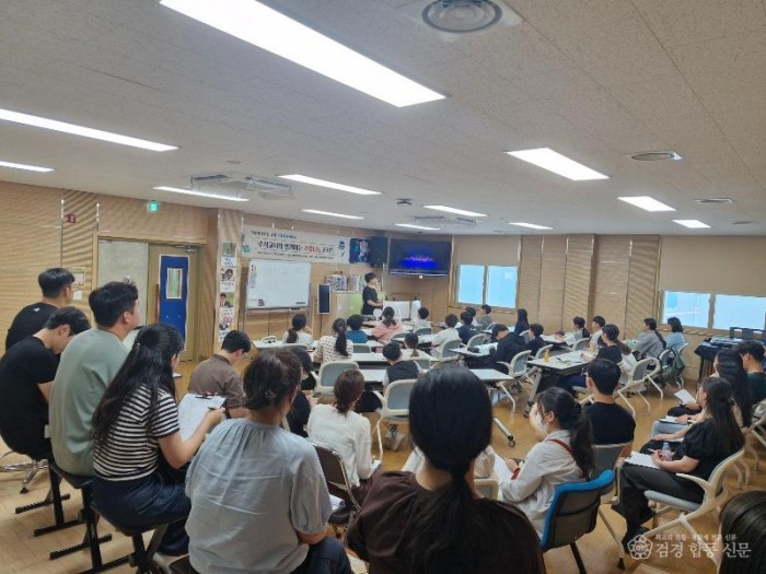 3.경북교육청, ‘초등 수석교사 수업 나눔 콘서트’ 1학기 운영 마무리!(포항에서 울릉까지! 초등 수석교사의 따뜻한 1학기 수업 나눔!)(수석교사 수업나눔콘서트)_02.jpg