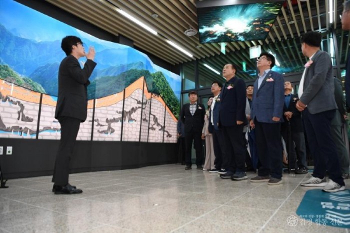 (추가-6)돌리네습지 탐방센터 시설관람.jpg