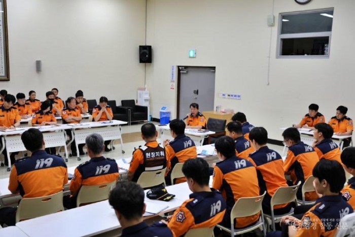 250718-5호우 상황판단회의3.JPG