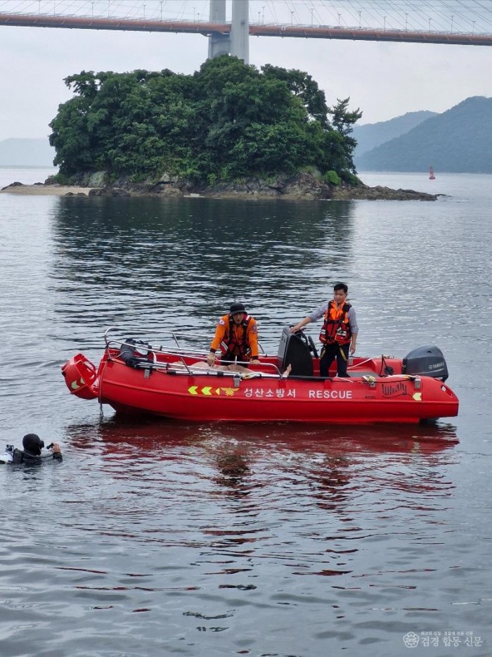 250718-4구조대 하계 수난 구조훈련2.jpg