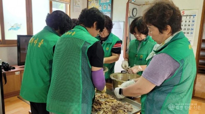 개령면 새마을협의회 백숙나눔 행사 개최-개령면(사진2).jpg