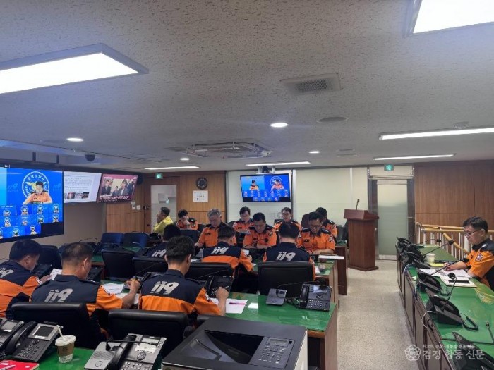 250718-1집중호우대비 소방서장 영상회의개최.jpeg