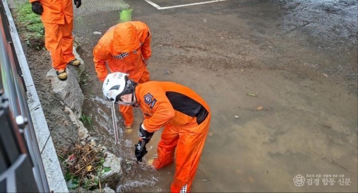 250721-2집중호우 철저 대비 및 안전수칙 강조1.jpeg
