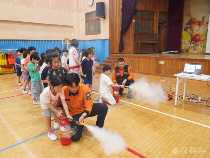 250722-3초등학교 대상 긴급 소방안전교육 실시.JPG