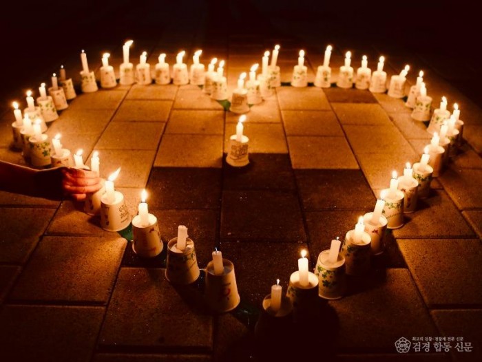 1.경북교육청, 여름 휴가철 맞이 오토캠핑장 운영 본격 준비!!(캠핑의 계절, 경상북도교육청 오토캠핑장으로 오세요!)(포항산누리오토캠핑장 야간 프로그램 모습)_02.jpg