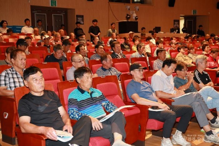 2025 07 22 축산관련종사자 보수교육(축산과)90 (1).JPG