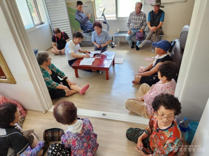 01의성군제공 찾아가는 소비쿠폰2.jpeg