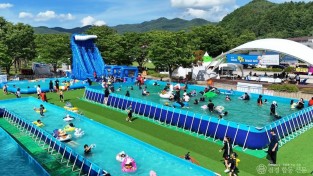 1-6 사진(제1회 선바위 퐁당퐁당 물놀이 축제 사진).jpg