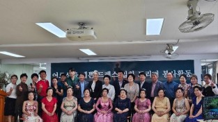 [상주시 공성면]어르신 예쁜 드레스 입혀드리기 행사.jpg