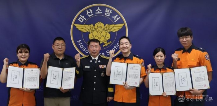 250723-5하트세이버 수여 기념 사진.jpg