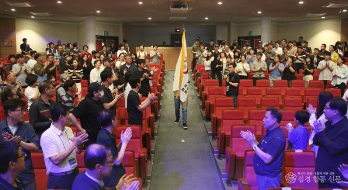 경산시 - 경산시, 근로자와 함께하는 