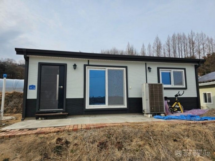 성주군사진(성주군 ‘귀농인의 집’ 입주자 모집!).jpg