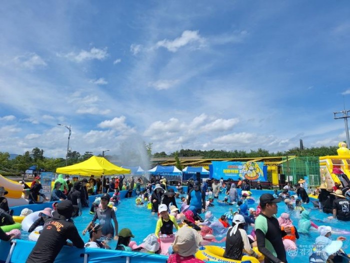 성주군사진(2025 성주썸머워터 바캉스 개장)-2.jpg