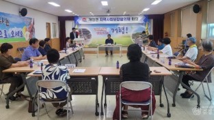 개령면지역사회보장협의체, 취약계층에 안부물품 전달-개령면(사진1).jpg