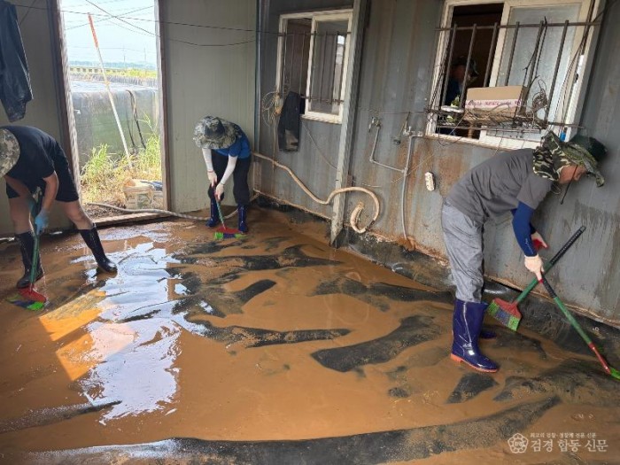 수산자원과_피해복구1.jpg