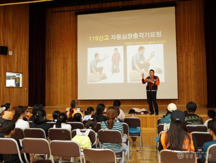 250725-3북면초등학교 학부모회 대상 심폐소생술 교육.JPG