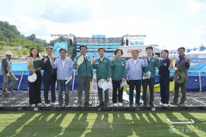 문화복지위원회_현장방문(수페스타현장) (1) (1).jpg