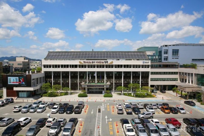 2. 경주시청 전경.jpg