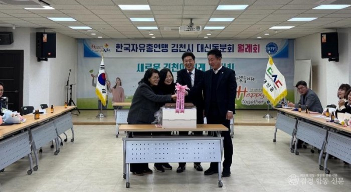 제성배 회장, 봉사로 따뜻한 지역사회 만들기에 앞장-대신동(사진1_우측 두번째).jpg